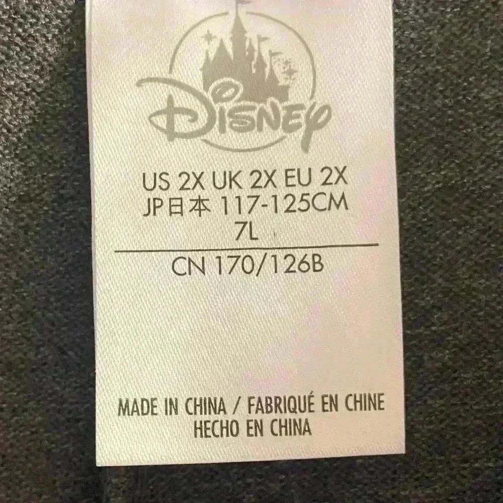 Disney dark grey jogger pants sequin side pockets drawstring. 2X. NWT.Retail:$54 - Picture 7 of 9